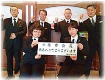 シティホール塩釜のアルバイト・バイト求人情報-01