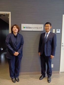 医療法人ＩＭＳグループの求人・転職情報