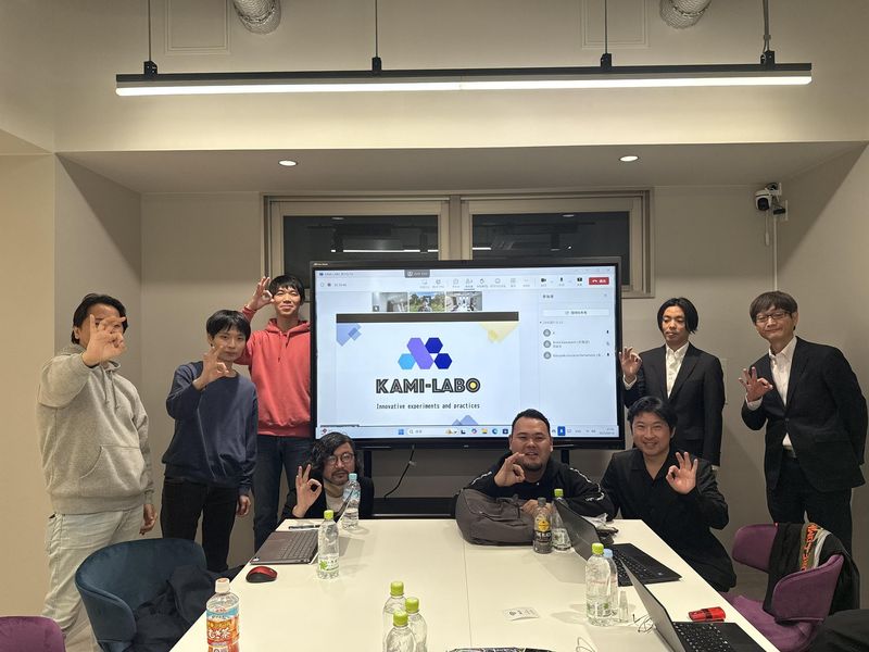 株式会社KAMINGのアルバイト・バイト求人情報-04