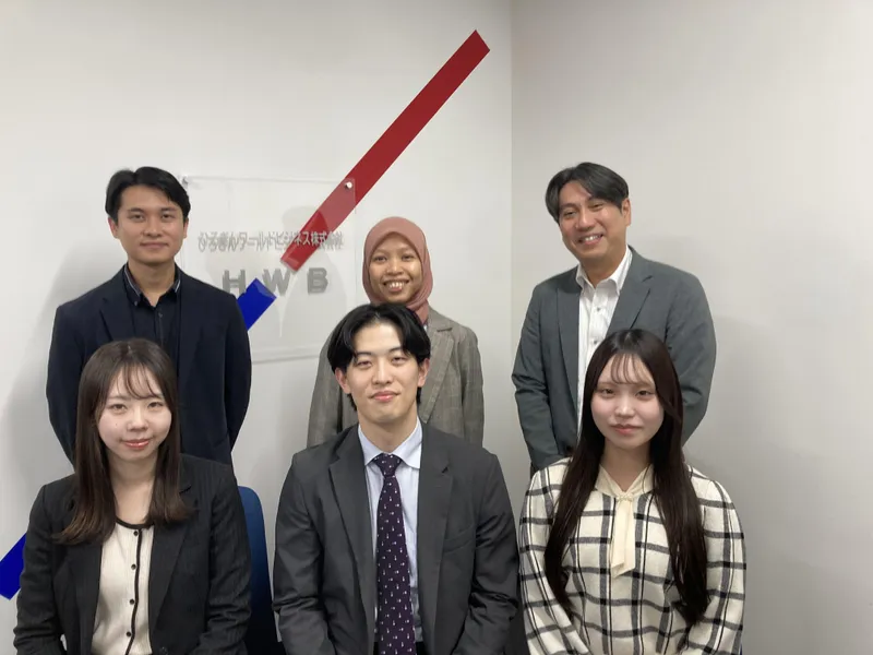 株式会社日本ワールドビジネスの求人・転職情報