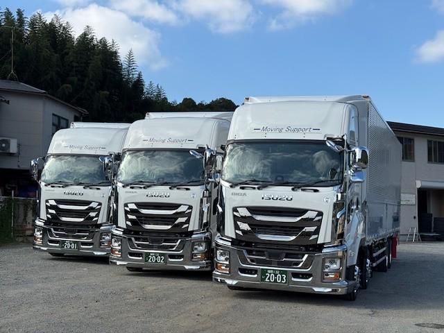 株式会社ムービングサポート　久喜営業所のアルバイト・バイト求人情報-03