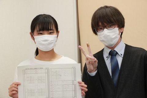 数研学院　六高台教室のアルバイト・バイト求人情報-04
