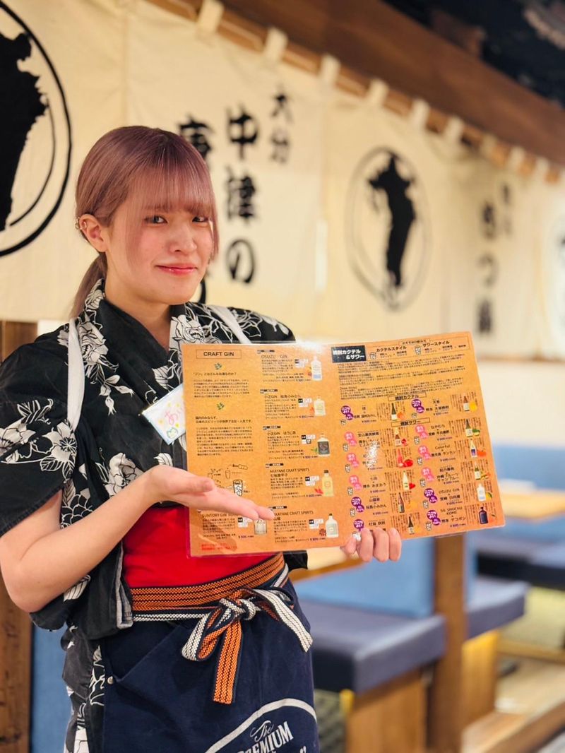 九州の旨かもん 旨か酒 くすお 西船橋店のアルバイト・バイト求人情報-05