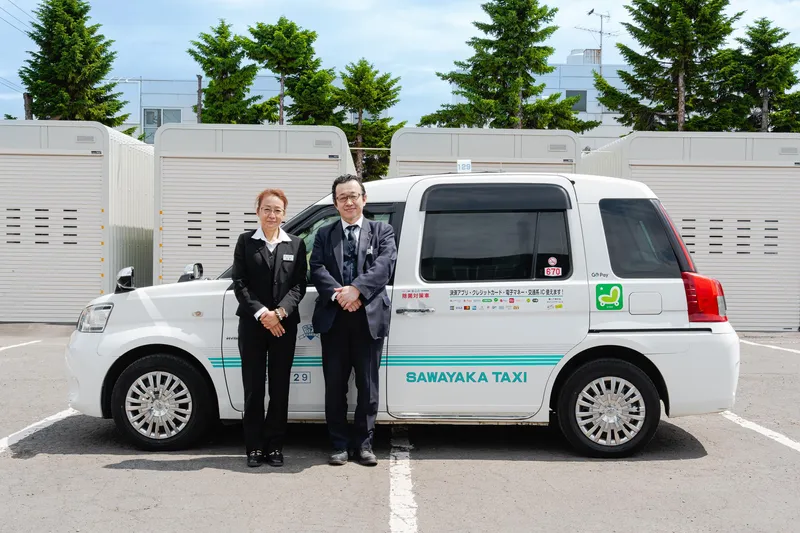 はまなす交通株式会社の求人・転職情報