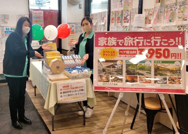 ユウベル(株) 西営業所のアルバイト・バイト求人情報-05