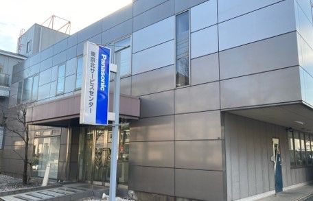 パナソニックマーケティングジャパン株式会社の求人・転職情報