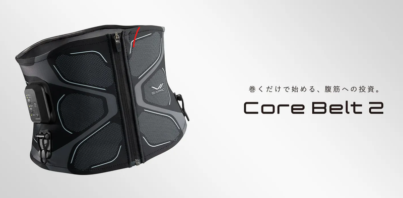 SIXPAD　三井アウトレットパーク岡崎店のアルバイト・バイト求人情報-03