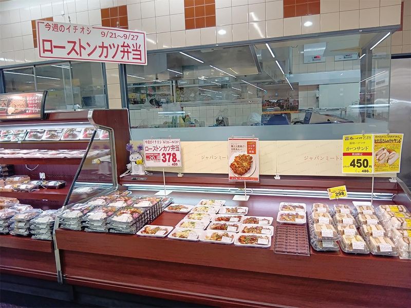 ジャパンミート卸売市場 王子店のアルバイト・バイト求人情報-04