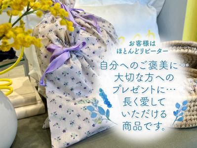 KIDBLUE東京大丸店のアルバイト・バイト求人情報-05
