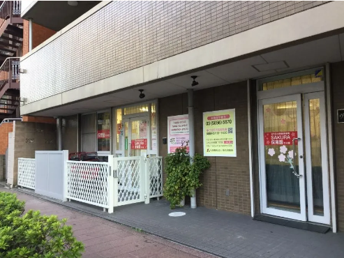 社会福祉法人慈光明徳会の求人・転職情報