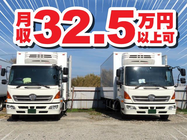 株式会社皆川運輸の求人・転職情報