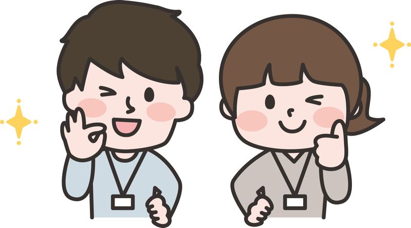 アイエスリテイリング株式会社の求人・転職情報