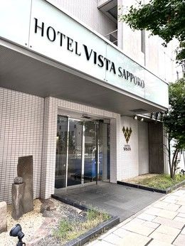 (株)センダン　ホテルビスタ札幌(中島公園) 【363】のアルバイト・バイト求人情報-06