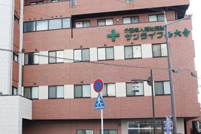 医療法人清和会　介護老人保健施設　サンライフ田原本-0008の求人・転職情報