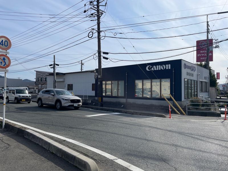 株式会社ヴァンの求人・転職情報