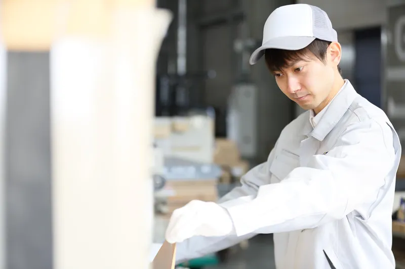 有限会社三原工業の求人・転職情報