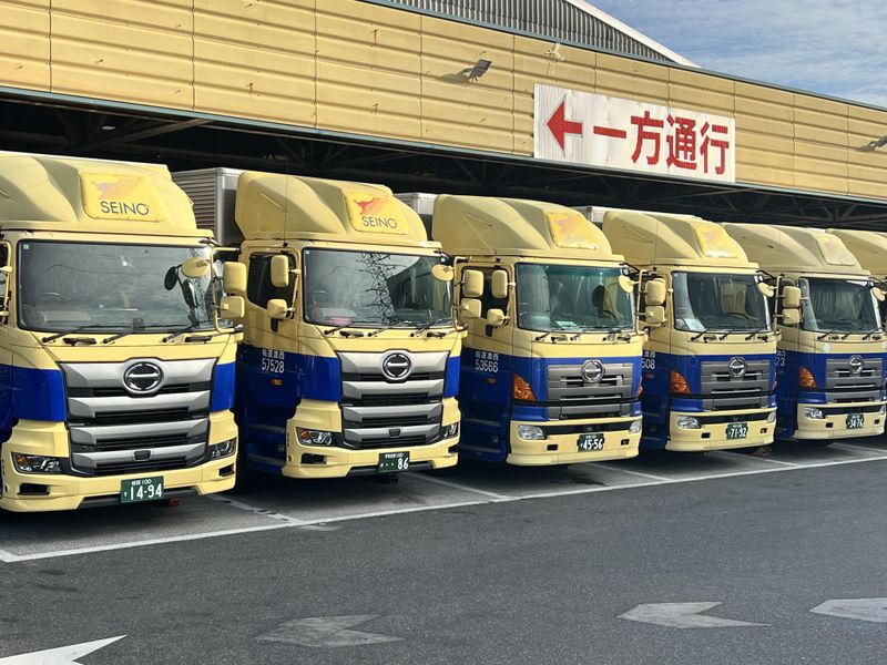 西濃運輸株式会社　堺支店の求人情報