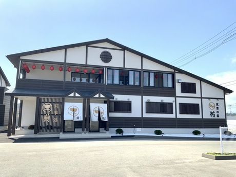 株式会社アルムシステムの求人・転職情報