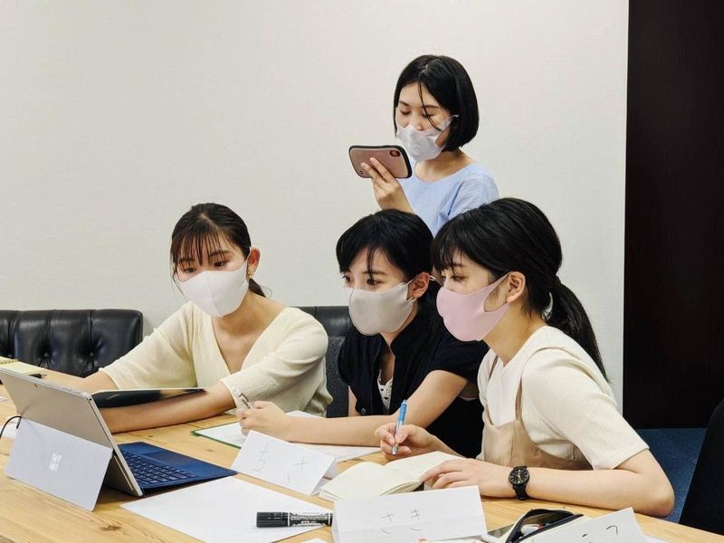 株式会社ザメディアジョン・エデュケーショナル