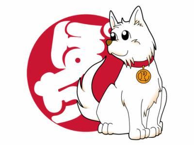 ホビーランドぽち 横浜店のアルバイト・バイト求人情報-04