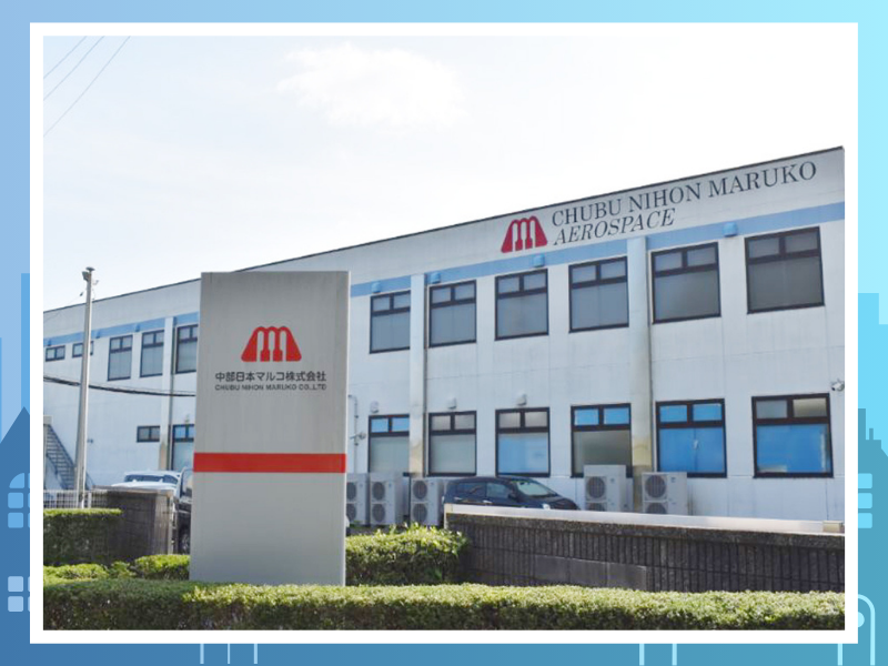 中部日本マルコ株式会社のアルバイト・バイト求人情報-02