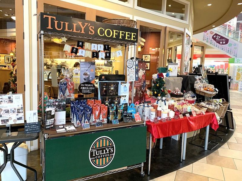 株式会社ヤマサキ　タリーズコーヒー　イオンモール大牟田店のアルバイト・バイト求人情報-02