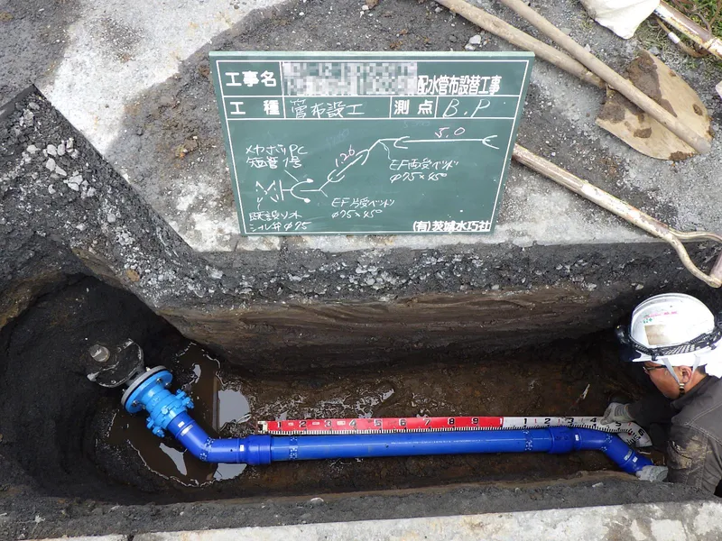 有限会社　茨城水巧社の求人・転職情報