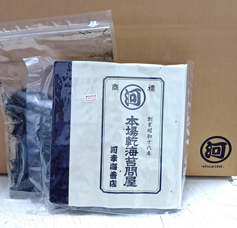 株式会社河幸の求人・転職情報