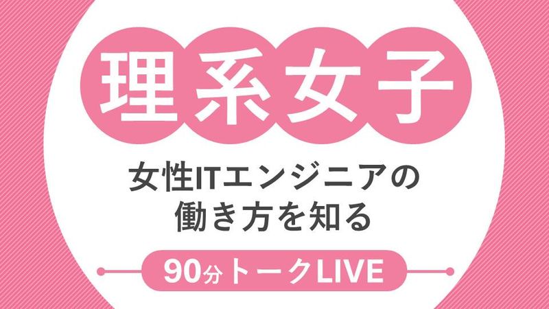 株式会社システム計画研究所