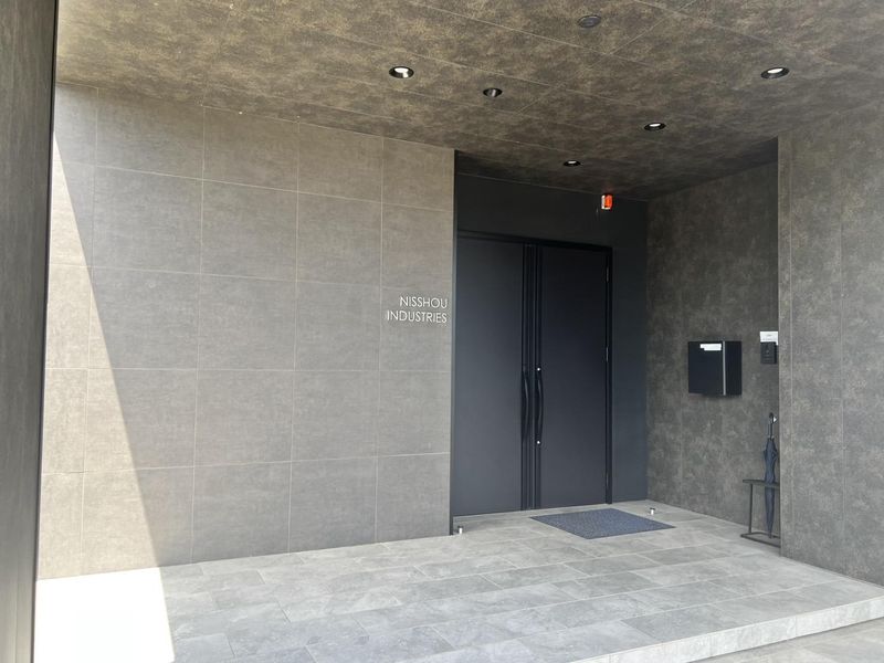 日昇工業株式会社の求人・転職情報