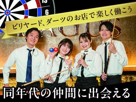 BAGUS　天神店のアルバイト・バイト求人情報-31