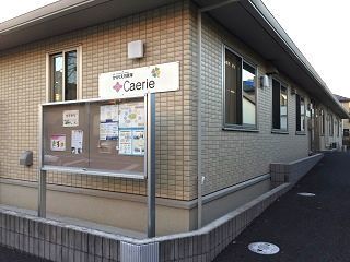 (株)やさしい手　看護小規模多機能　かえりえ河原塚のアルバイト・バイト求人情報-04