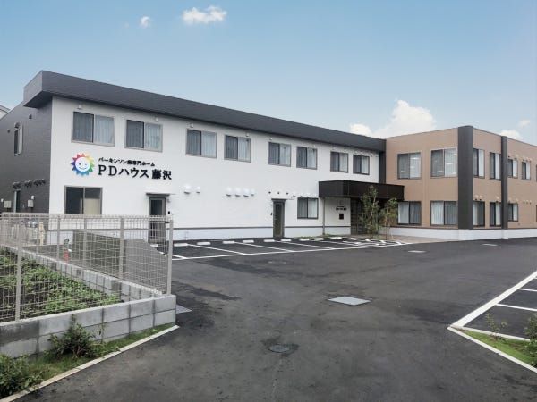 株式会社サンウェルズの求人・転職情報