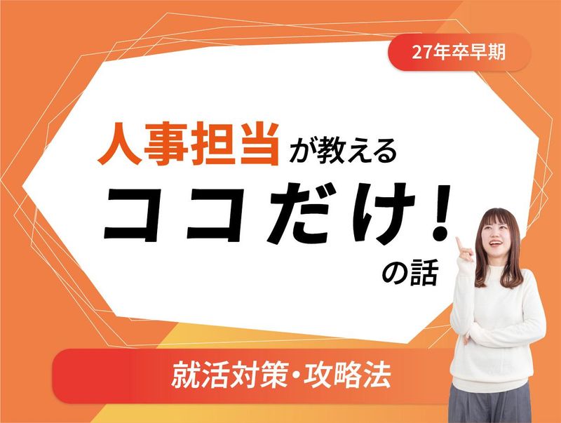 本多タオル株式会社