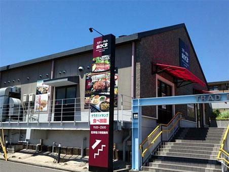ステーキのあさくま　北山田店のアルバイト・バイト求人情報-03