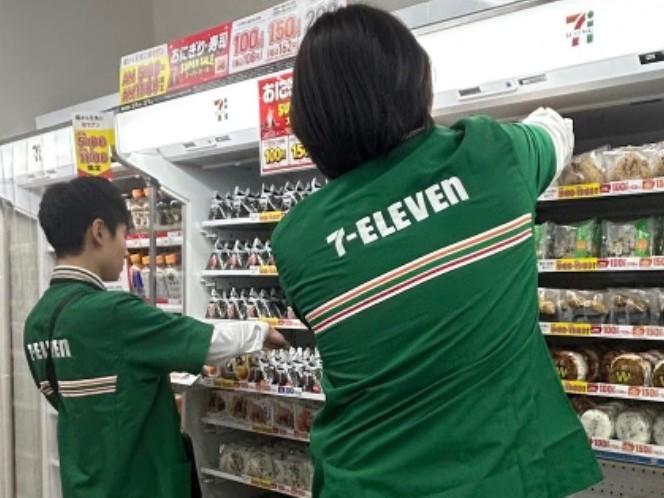 株式会社イグゼックの求人・転職情報