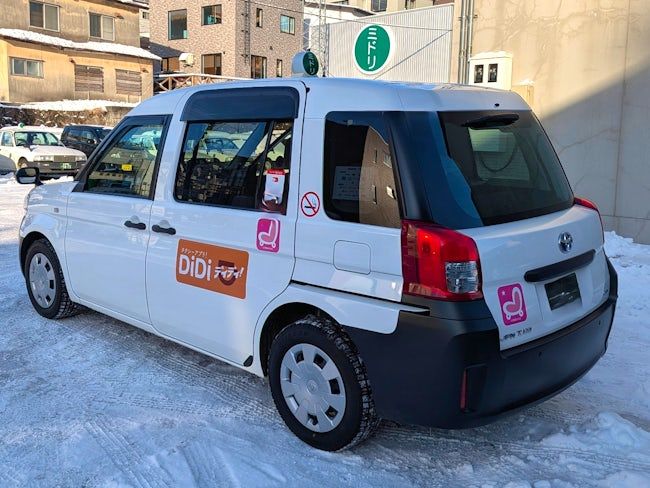 株式会社ミドリ小型ハイヤーの求人・転職情報