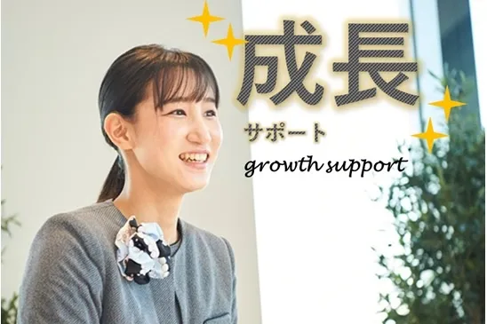 TOTO株式会社の求人・転職情報