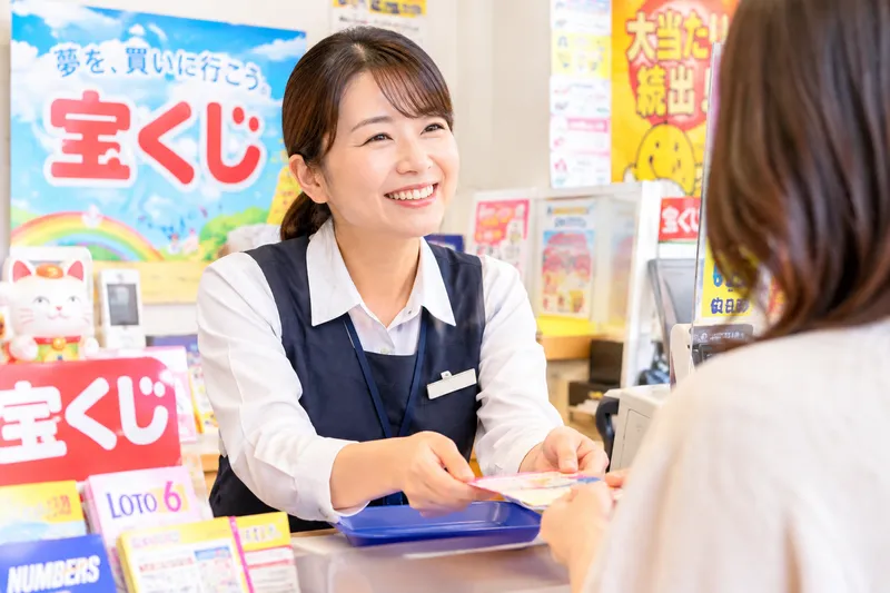 日本宝くじ販売株式会社(行橋市)のアルバイト・バイト求人情報