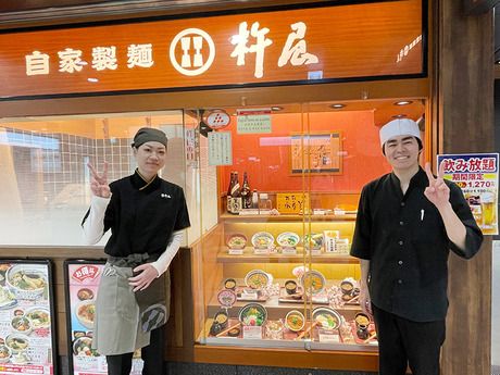 杵屋　伊勢イオンララパーク店のアルバイト・バイト求人情報-03