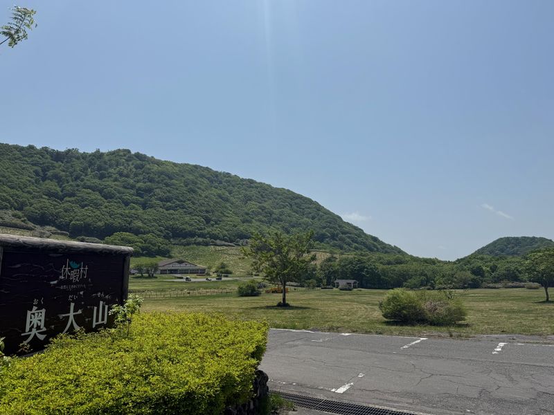 一般財団法人休暇村協会　休暇村 奥大山のアルバイト・バイト求人情報-05