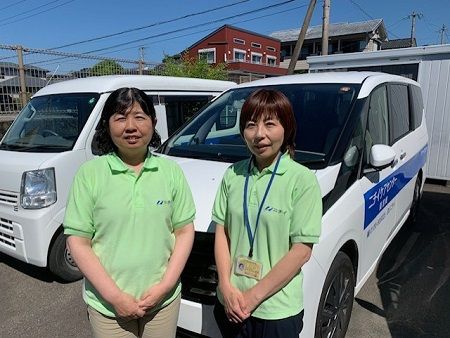 株式会社ニチイ学館の求人・転職情報