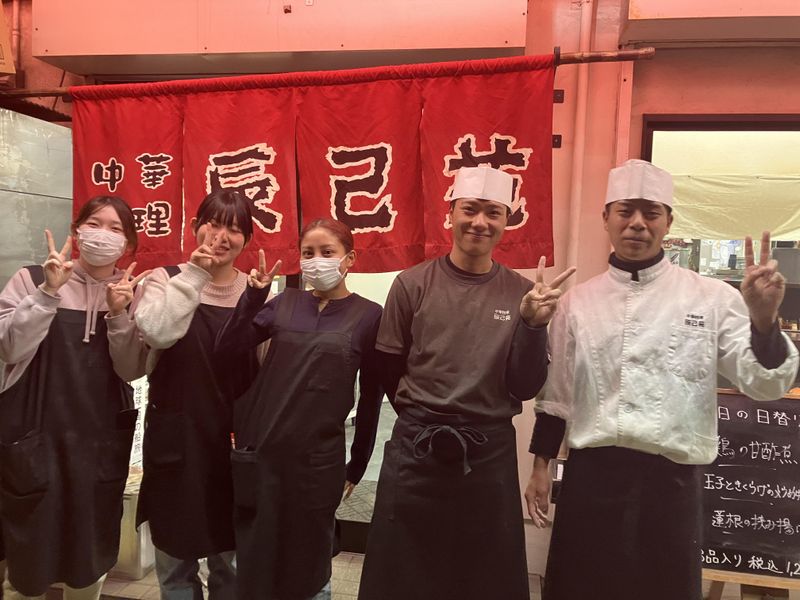 辰己苑(たつみえん)のアルバイト・バイト求人情報-03