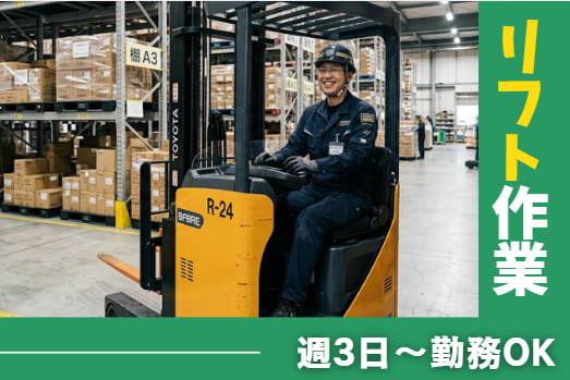 株式会社九州クラフトマンシップの求人・転職情報