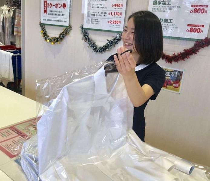 クリーニングぴいぷる天神川本店のアルバイト・バイト求人情報-02
