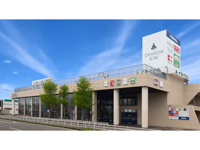 一位物産株式会社のアルバイト・バイト求人情報