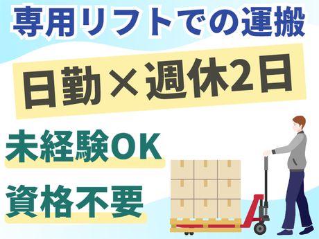 ATアクト株式会社