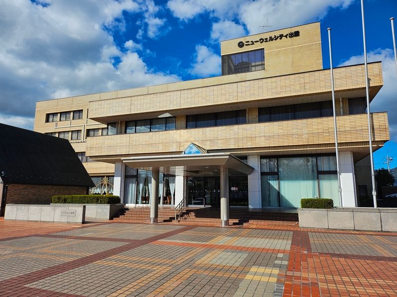 株式会社丸三の求人・転職情報