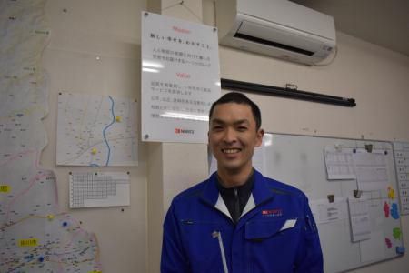 株式会社エヌ・エス・シーの求人・転職情報