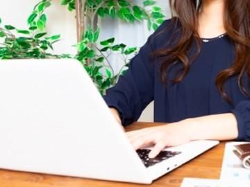 民間救急　なかやま介護タクシーの派遣求人情報